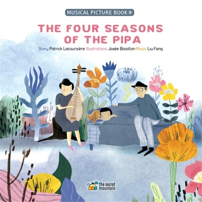 预订不退不换Four Seasons of the Pipa[9782898360152]