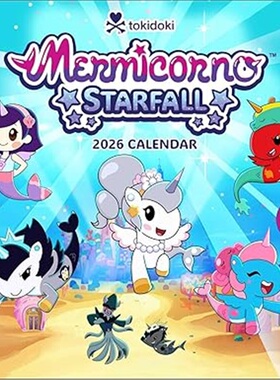 2026原版日历台历 美人角兽：星陨2026年挂历（附赠50张贴纸）Mermicorno: Starfall 2026 Wall Calendar with 50 Bonus Sticker
