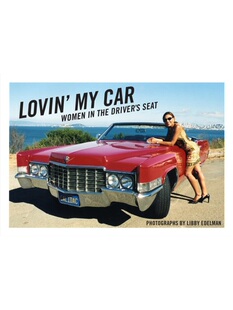 预订不退不换Lovin Car