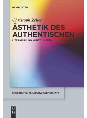 按需印刷DEG ?sthetik des Authentischen[9783110227208]
