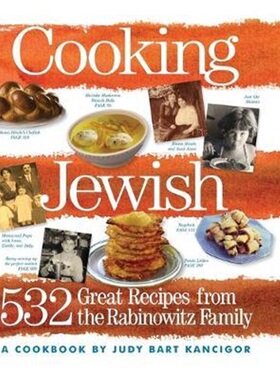 按需印刷不退不换Cooking Jewish[9780761135814]