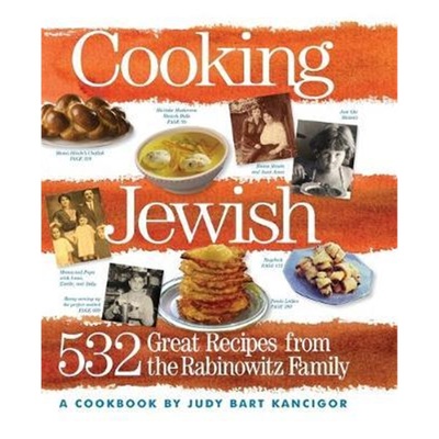 按需印刷Cooking Jewish[9780761135814]