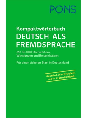 预订不退不换德语 PONS Kompaktwörterbuch Deutsch als Fremdsprache[9783125162266]