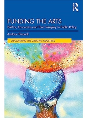 按需印刷TF Funding the Arts