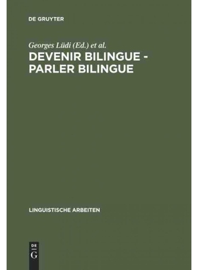 按需印刷DEG Devenir bilingue   parler bilingue[9783484301696]