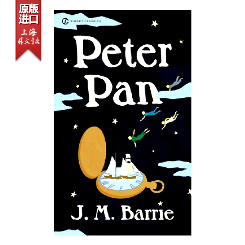 9780451520883封面可能更新,以实际收货为准