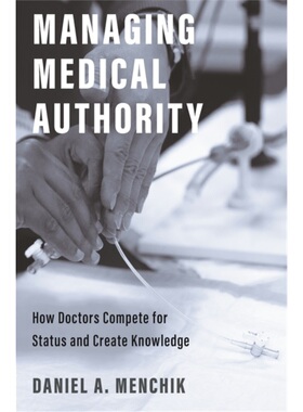 预订Managing Medical Authority[9780691223544]