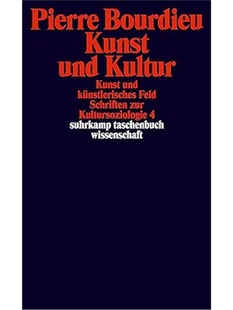 und Kunst Kultur 德语 预订