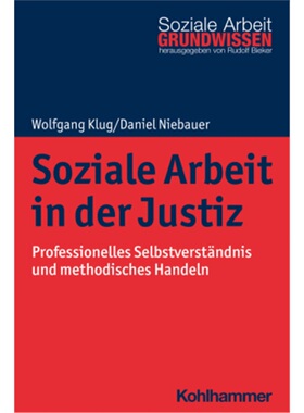 预订【德语】Soziale Arbeit in der Justiz[9783170372542]