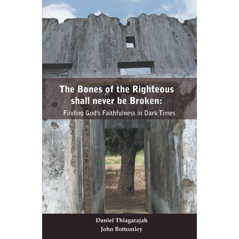 按需印刷不退不换The Bones of Righteous shall never be broken[9788184655674]