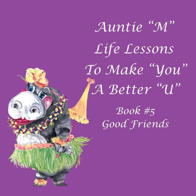 按需印刷不退不换Auntie 