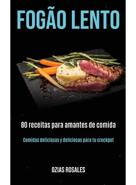 按需印刷POR Fog?o lento[9781989891773]