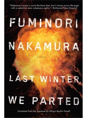 预订Last Winter We Parted[9781616956141]