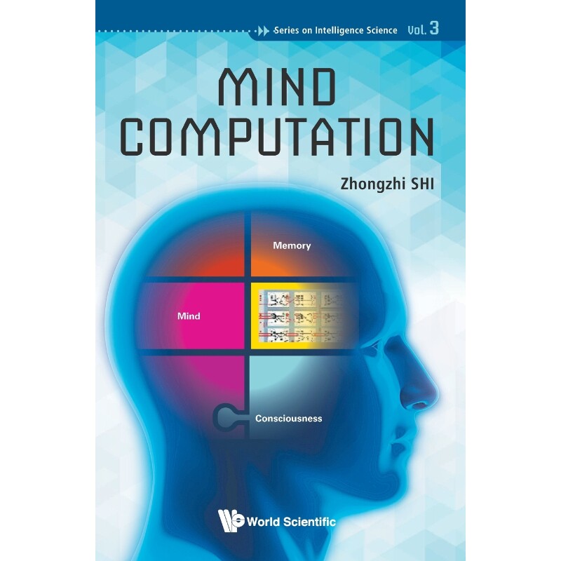 按需印刷不退不换Mind Computation[9789813145801]