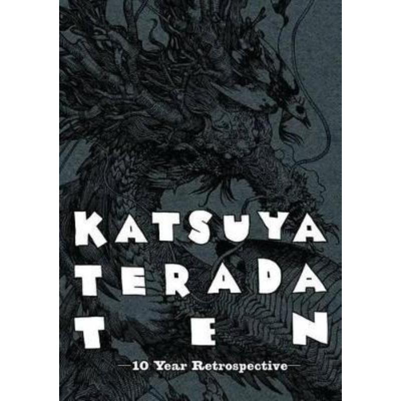 预订Katsuya Terada 10 Ten:10 Year Retrospective 书籍/杂志/报纸 艺术类原版书 原图主图