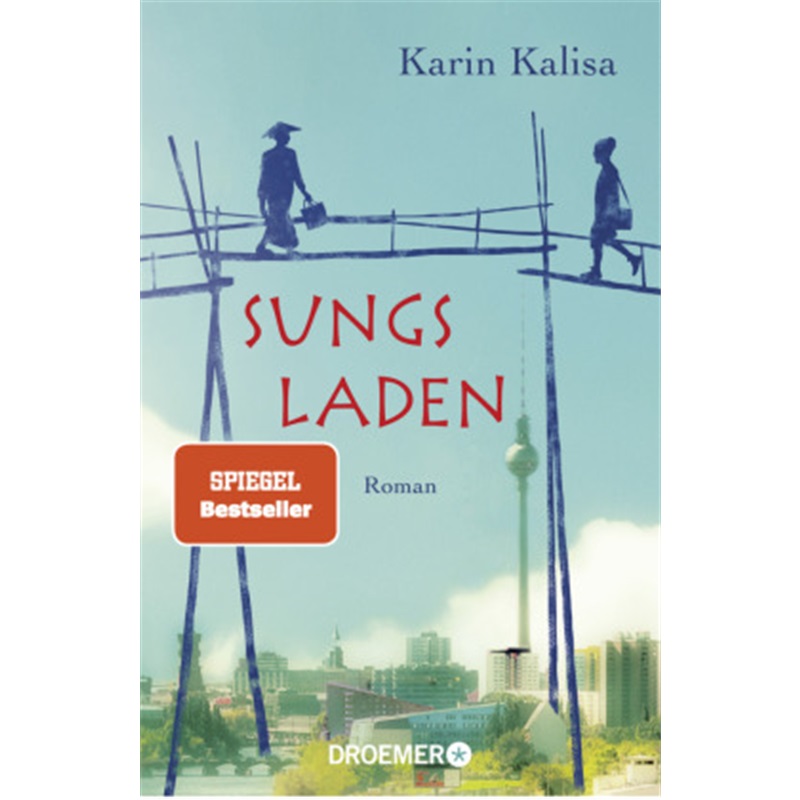 预订，预计下单后8-12周左右发货