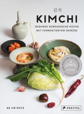 预订【德语】 Kimchi. Gezond koken met gefermenteerde groenten: