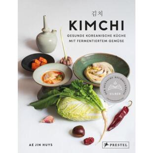 koken Gezond Kimchi. gefermenteerde groenten met 预订不退不换德语
