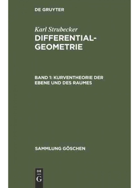 按需印刷【德语】Kurventheorie der Ebene und des Raumes:[9783111015538]