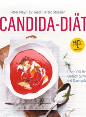 预订【德语】Candida-Diat[9783432108575]