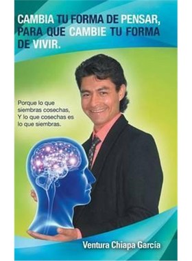 按需印刷Cambia tu forma de pensar, para que cambie tu forma de vivir.[9781506507583]