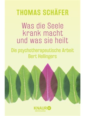 预订【德语】Was die Seele krank macht und was sie heilt[9783426877296]