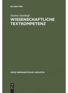 按需印刷不退不换DEG Wissenschaftliche Textkompetenz[9783484312807]