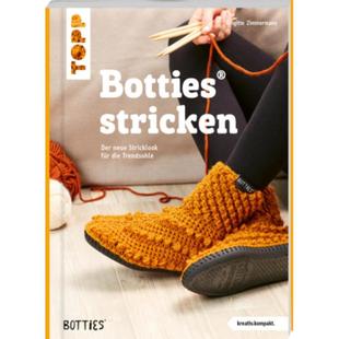 neue Trendsohl Botties die für Stricklook Der kreativ.kompakt. stricken 德语 预订