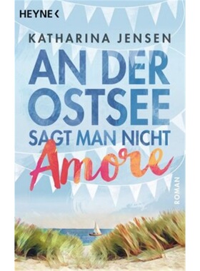 预订【德语】An der Ostsee sagt man nicht Amore[9783453418349]