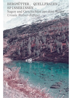 预订不退不换德语 Bergmütter, Quellfrauen, Spinnerinnen[9783039195374]
