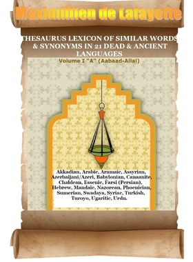 【按需印刷】 V1.Thesaurus Lexicon of Similar Words & Synonym