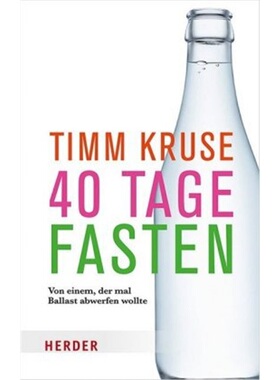 预订【德语】40 Tage fasten[9783451031182]