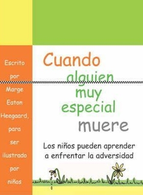 按需印刷Cuando alguien muy especial muere[9781577491279]