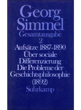 预订【德语】 Aufsätze 1887-1890. Über sociale Differenzierung. Die Probleme der Geschi