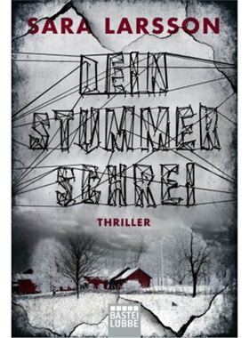 预订【德语】Aldrig mer[9783404179237]