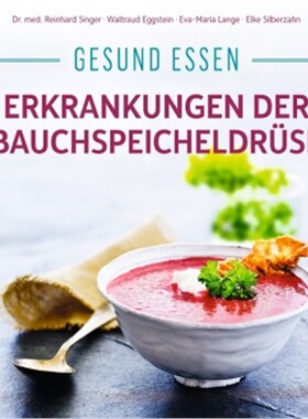 预订【德语】Gesund essen - Erkrankungen der Bauchspeicheldruse[9783432113067]