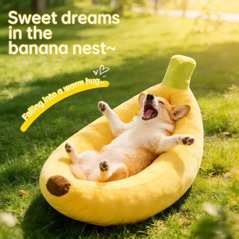 网红香蕉狗窝猫窝专用宠物卡通窝垫中小型犬冬季保暖公仔毛绒玩具,玩具/童车/益智/积木/模型,毛绒/玩偶/公仔/布艺类玩具,淘宝优惠券,粉丝福利购,淘宝优惠卷