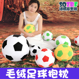 毛绒布足球抱枕宝宝皮球五彩足球彩色婴儿手抓球触觉球软体球玩具