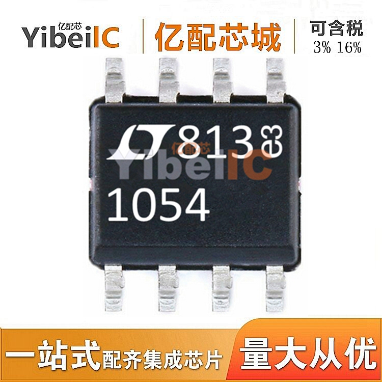 全新原装LT1054CS8线性稳压器
