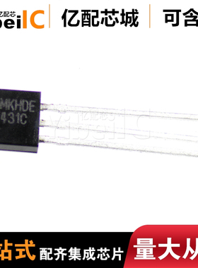 全新原装 TL431CLP TO92  丝印TL431C 电压基准IC 亿配芯城
