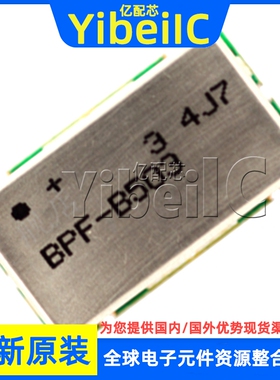 全新原装 BPF-B503+ SMD BPF-B503 495-510MHz 带通滤波器 芯片
