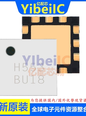 亿配芯 HMC553LC3BTR SMD-12 贴片LC3B H553 射频混合器 IC芯片