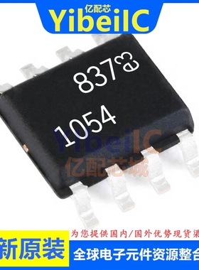 全新原装 LT1054CS8 SOIC-8 贴片#TRPBF PBF 线性稳压器 IC芯片