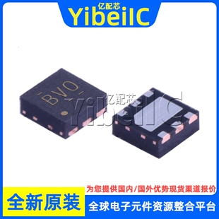 全新原装 TPS71825-12DRVR WSON-6 贴片 DRV DRVT 线性稳压器芯片