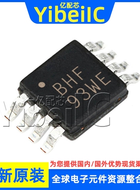 全新原装 OPA2335AIDGKR VSSOP-8 AIDGK AIDGKT 零漂移放大器芯片