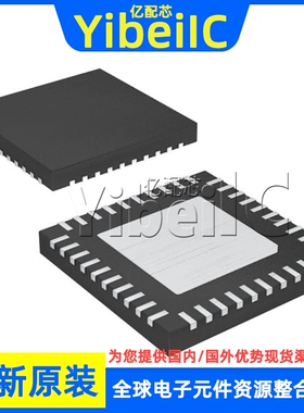 全新原装 TPS53681RSBR WQFN-40 贴片 RSB RSBT 稳压器 芯片