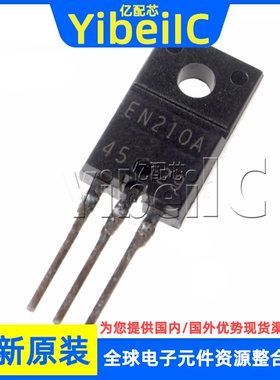 全新原装 EN210A TO-220F 贴片 FMEN-210A 肖特基二极管 芯片