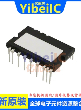 全新原装 FNC42060F2 SPM-26 600V 20A 功率驱动器模块 芯片