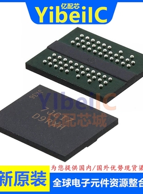 原装 MT46H128M16LFDD-48 IT:C VFBGA-60 贴片 DRAM储存器芯片