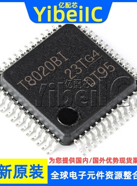 全新原装 TUSB8020BIPHPR HTQFP-48 BIPHP BIPHPT 接口控制器芯片